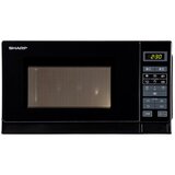 Sharp Mikrovalna pećnica R242BKW | Eponuda.ba