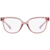  Miraflex Naočare MF 4023 M552 | ePonuda.com