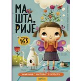 Odiseja Maćej Šimanovič - Maštarije | ePonuda.com