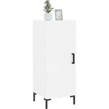 vidaXL Komoda bela 34,5x34x90 cm inženirski les | Shoptok.si