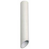 SPOT svetiljka VALDA 1xGU10/60W/230V bela | Eponuda.com