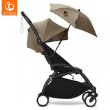 Stokke yoyo suncobran toffee Cijene