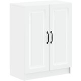Ormarić za kupaonicu UTRECHT Bijela 59,5 x 31 x 77 cm | shoptok.hr