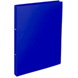 TTO Fascikla PP 2-Ring 2cm TPL | Eponuda.ba