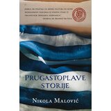 Laguna Prugastoplave storije Cene