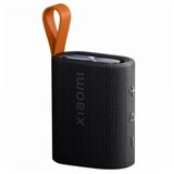 Xiaomi Zvučnik Mi Sound Pocket | ePonuda.com