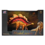 Burago Starwood dinosaurus ( BE9899062 ) | ePonuda.com