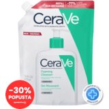 CeraVe Pjenušavi gel za čišćenje REFILL Cijene