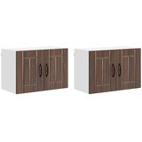  Ormar za Zid Lucca 2 pcs Smeđi hrast 60 x 31 x 40 cm | shoptok.hr