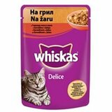 Mars Pet Care whiskas kesica za mačke - govedina na žaru 85gr Cene