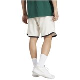 Adidas Kratke hlače & Bermuda JC9292 pisana | Shoptok.si