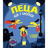 Kreativni Centar Magali le Iš - Peca ide u bioskop Cene