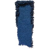 Shiseido POP PowderGel sjenilo za oči vodootporno nijansa 17 Zaa-Zaa Navy 2,2 g | shoptok.hr