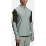 Under Armour Men's sweatshirt UA M's Ch. Pro 1/4 Zip - Men's | Shoptok.si