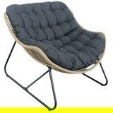 SUNFUN Lounge stol Dora (Bež in antracit) | Shoptok.si