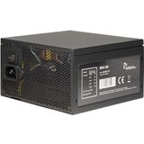 Inter-tech "700W Argus BPS-700" | shoptok.hr