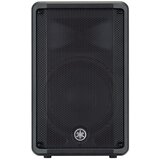 Yamaha CBR10 Pasivni zvočnik cene