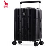  oiwas kofer, 50.8cm, crni | Eponuda.com