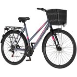 Visitor Bicikl city crx city 28" alu 21" disk dupli 18 brzina 167-192cm (l/xl) sivi perla uv sjaj | Eponuda.com