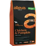 Alleva natural puppy medium chicken & pumpkin - low grain hrana za štence srednjih rasa sa piletinom i bundevom (2kg, 12kg) 2kg | Eponuda.com