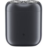 Xiaomi S200 BHR9531EU Cene