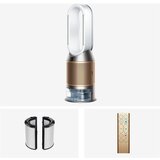 Dyson PH05 Pure Humidify + Cool zracni Formaldehid, cistac Bijelo/Zlato 545007-01 | shoptok.hr