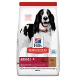 Hills's Science Hill's Science Plan Medium Adult Jagnjetina i pirinač | ePonuda.com