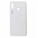 Huawei poklopac P30 Lite Bijeli | Eponuda.ba