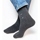 Gemre Narus men's warm grey socks | shoptok.hr