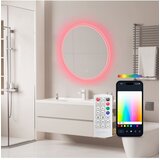 Ksix Oasis Smart Mirror, Protiv zamagljivanja 70cm, zvučnik, RGB + topla bijela | shoptok.hr