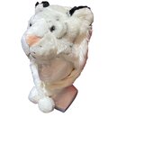  Snježni tigar | Eponuda.ba