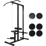 vidaXL Sprava za vježbanje s pločama za utege 40 kg | shoptok.hr