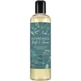Nourish London Soothing Muscle Bath & Shower Cijene