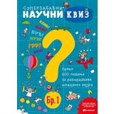 Vulkančić superzabavni naučni kviz br. 1 Cene
