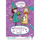 Marni Edvards,Li Hodžins - Prijateljice i moda