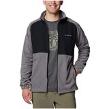 Columbia Sage Peak Full Zip sarena Cijene