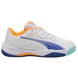 Puma Nova Smash Bijela Cijene