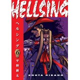 Diamond Comic Distributors Kohta Hirano - Hellsing, Vol. 6 Cene
