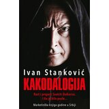 Laguna Ivan Stanković - Kakodalogija Cene
