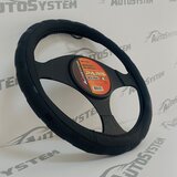  NAVLAKA VOLANA AUTOSYSTEM PARIS 37 39cm Cijene