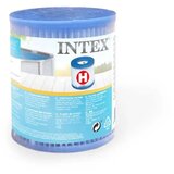 Intex filter tip H 29007 | Eponuda.ba