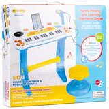  Dječji sintizajzer mp3 player s mikrofonom | shoptok.hr