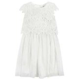 Cool club HALJINA | Eponuda.ba