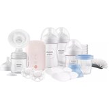 Avent gift set za dojenje sa elektricnom pumpicom 1791 | ePonuda.com