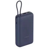 Xiaomi prijenosni punjač 33W Power Bank 20000mAh (Integrated Cable) Blue GL