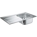 Grohe K400 sudopera 45 -s 86/50 1.0 rev 31566SD0 Cene