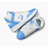 Converse muŠke patike weapon | Eponuda.com