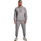 Under Armour Men‘s sweatshirt UA Rival Fleece Hoodie Grey S | ePonuda.com