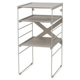 Shumee Level Adjustable Ecru Shoe Rack Cijene