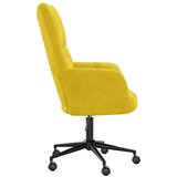  Stolica za opuštanje boja senfa baršunasta | shoptok.hr